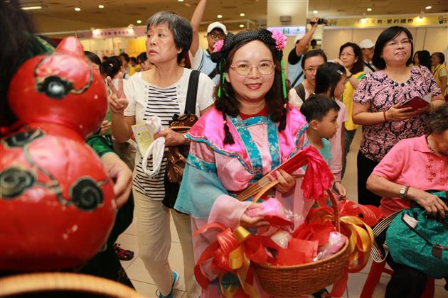 106年新北市第8屆「祖父母節」祖孫嘉年華慶祝活動