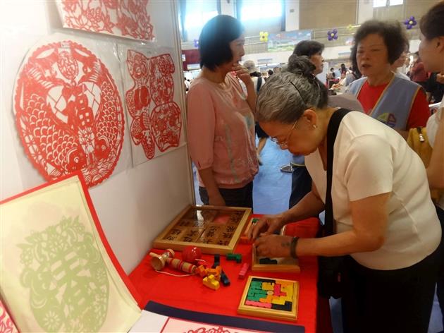 新北市103年第5屆祖父母節慶祝活動