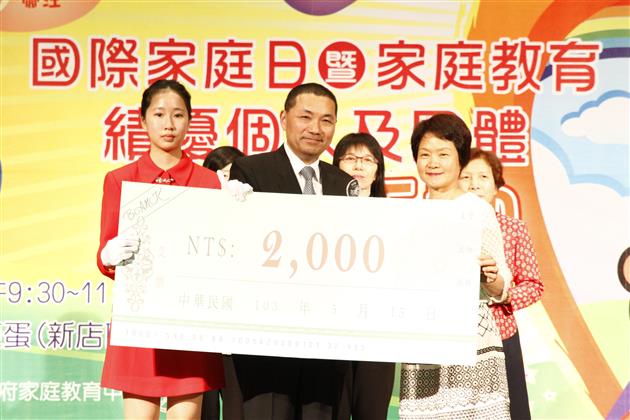 謝淑鶯