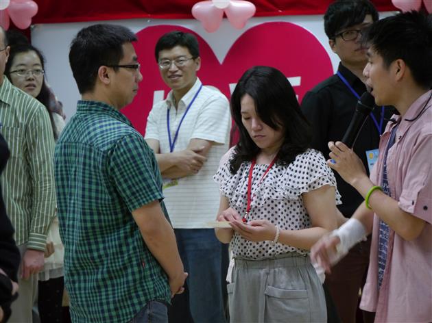 第6屆婚前教育「幸福學堂~享愛趁現在」