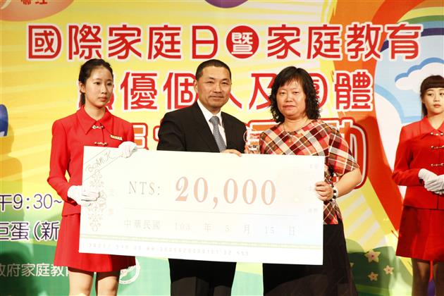 鷺江國小