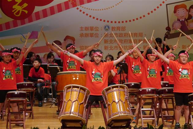 教育部103年全國慈孝家庭楷模表揚活動