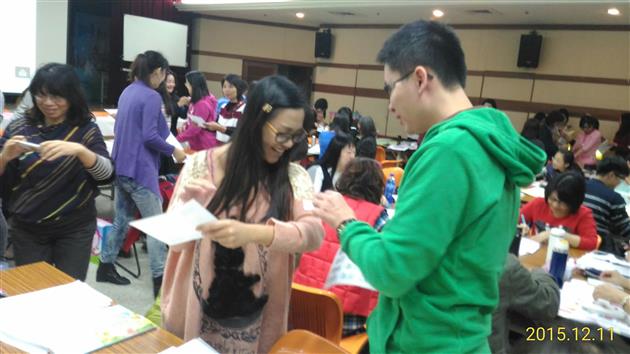 104年國中青少年幸福家庭教育-愛家的奇幻旅程-教師研習